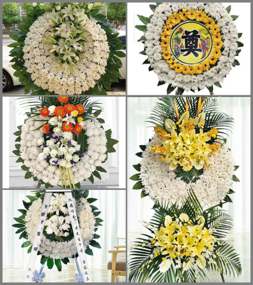 山东青岛平度市新河镇闫家村花圈速递